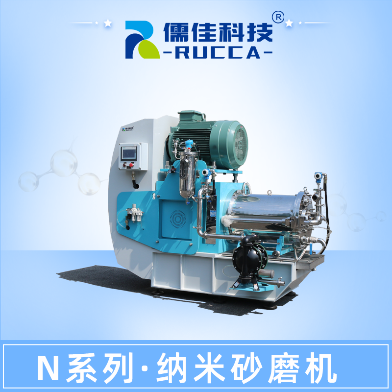 60L納米砂磨機 60L納米砂磨機